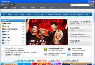 ��ɳ�����˿˶Ĳ���Ƶ������ũί����ĶԬ¡ƽ���ּ����������Ⱦ������...