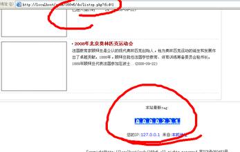 �����齫����Ĥ��Ƶ�����������5������Ա��� �ٷ�����ǿ��...
