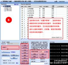 ֽ���ƾ��淨32����Ƶ��90��Ůѧ����֤��ʻĦ�б��� �����߳�(��ͼ)...